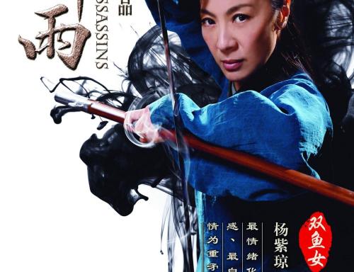 Nipissing University理工科文凭证书
